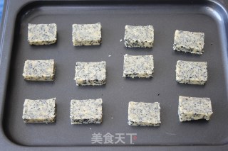 黑白芝麻饼干的做法步骤：9