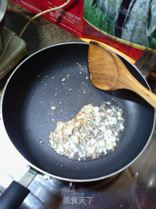 肉末蒸茄子的做法步骤：3