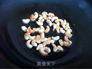 山药炒腰果的做法步骤：3