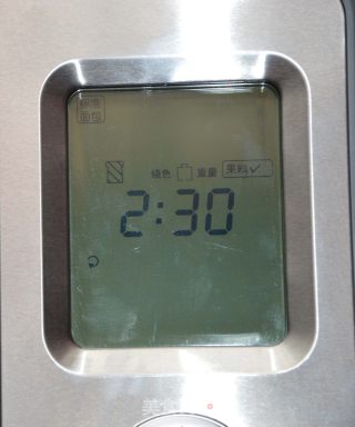 葡萄干枸杞吐司的做法步骤：6