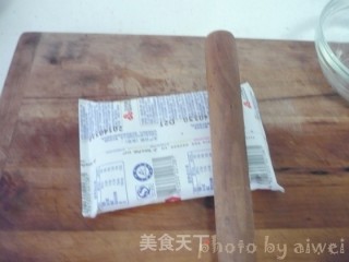 牛奶红豆冰沙的做法步骤：4