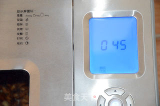 琥珀核桃的做法步骤：4