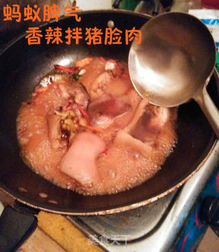 蚂蚁脾气 --- 香辣拌猪脸肉的做法步骤：1