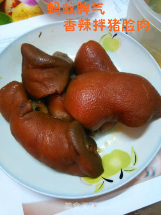蚂蚁脾气 --- 香辣拌猪脸肉的做法步骤：2
