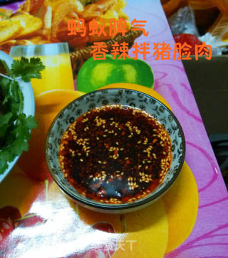 蚂蚁脾气 --- 香辣拌猪脸肉的做法步骤：3