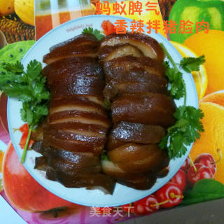 蚂蚁脾气 --- 香辣拌猪脸肉的做法步骤：5
