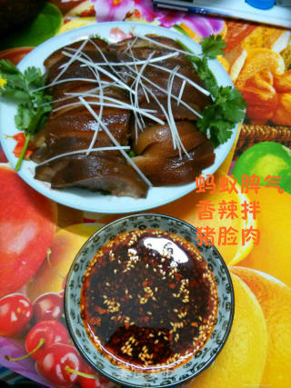 蚂蚁脾气 --- 香辣拌猪脸肉的做法步骤：6