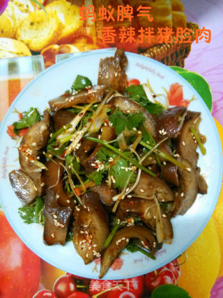 蚂蚁脾气 --- 香辣拌猪脸肉的做法步骤：7