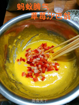 草莓沙巴翁的做法步骤：5