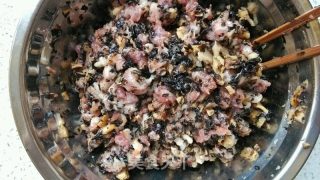 自创~蒜香水饺的做法步骤：4