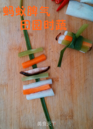 田园时蔬的做法步骤：4