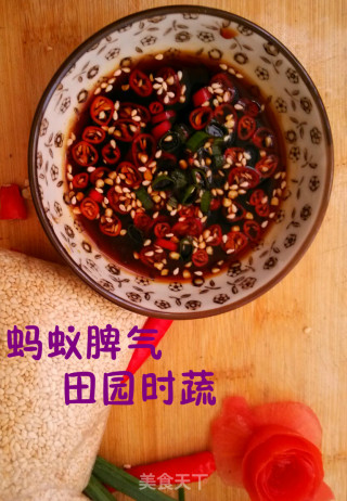 田园时蔬的做法步骤：5