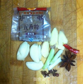 五香豆腐的做法步骤：1