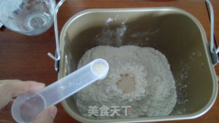 葡萄快速面包的做法步骤：2