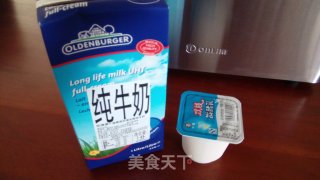 酸奶盆栽的做法步骤：1
