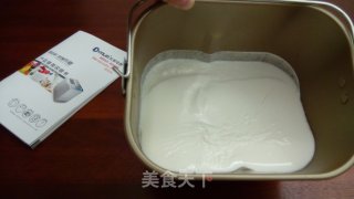 酸奶盆栽的做法步骤：2