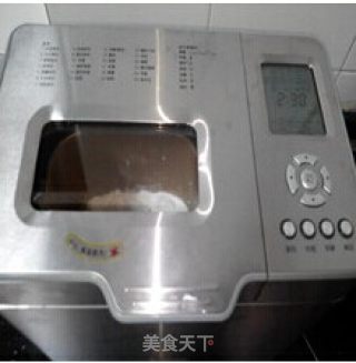 葡萄干吐司的做法步骤：3