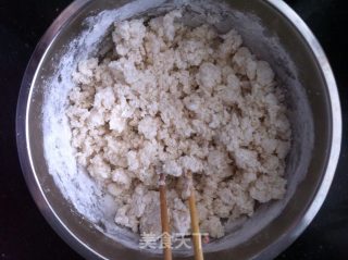 五香葱油饼的做法步骤：2