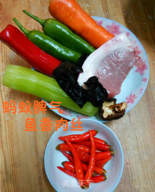 鱼香肉丝的做法步骤：2