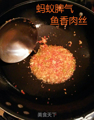 鱼香肉丝的做法步骤：6