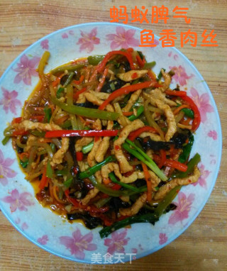 鱼香肉丝的做法步骤：7