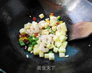 鲜芒辣味虾的做法步骤：7