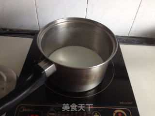 紫薯蛋挞的做法步骤：1