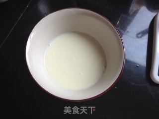 紫薯蛋挞的做法步骤：4