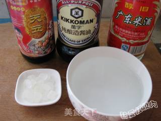 五味鸭的做法步骤：1