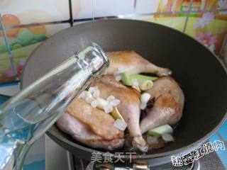 五味鸭的做法步骤：8