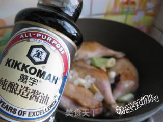 五味鸭的做法步骤：9
