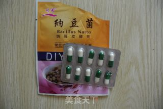 自制纳豆的做法步骤：3