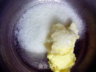 蔓越莓饼干的做法步骤：2