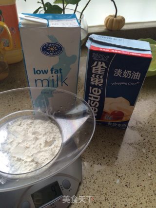 奶香蔓越莓蛋挞的做法步骤：1
