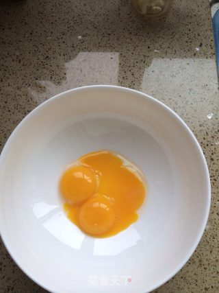 奶香蔓越莓蛋挞的做法步骤：2