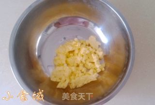 超萌の熊猫饼干的做法步骤：1