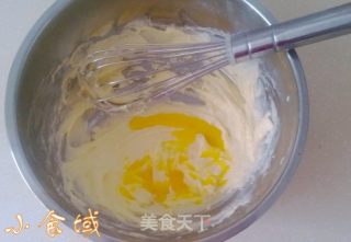 超萌の熊猫饼干的做法步骤：2
