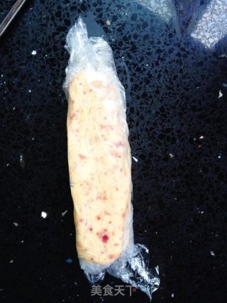蔓越莓饼干的做法步骤：7