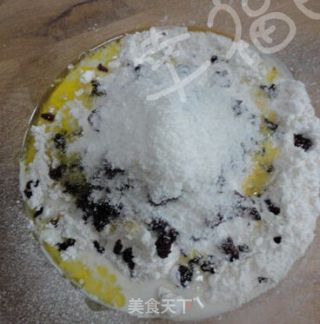 蔓越莓椰蓉司康的做法步骤：2