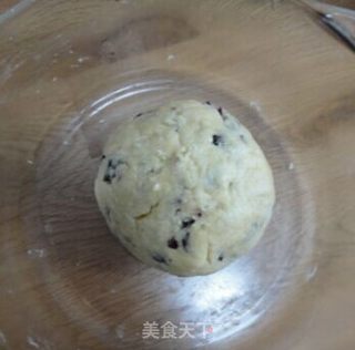 蔓越莓椰蓉司康的做法步骤：3