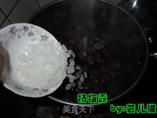 杨梅露的做法步骤：3