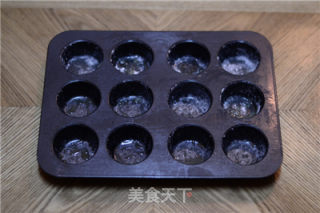【迷你小甜心布朗尼】的做法步骤：8