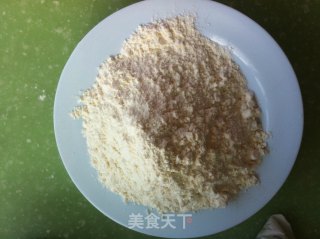 葡萄奶酥的做法步骤：1
