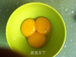 葡萄奶酥的做法步骤：3