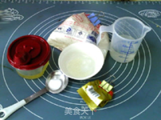 番茄迷迭香大米饼的做法步骤：1