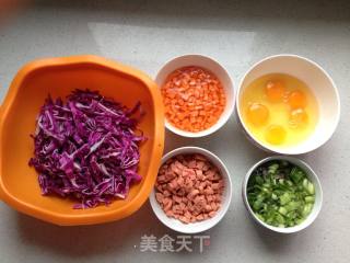 蔬菜蛋炒饭的做法步骤：2