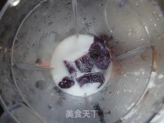 紫薯奶昔的做法步骤：5