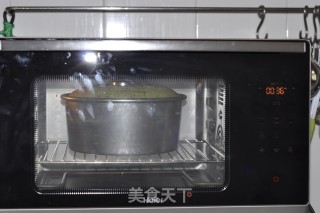 10寸抹茶戚风蛋糕的做法步骤：17