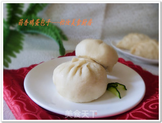必须要会做的面食之【茴香鸡蛋包子】的做法步骤：11