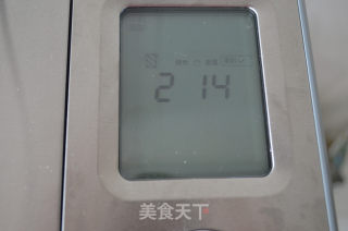 葡萄干吐司的做法步骤：4